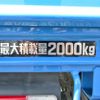 toyota dyna-truck 2016 quick_quick_TKG-XZC605_XZC605-0015050 image 12