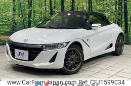 honda s660 2017 CFJ1599034