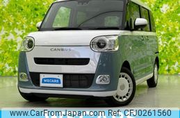 daihatsu move-canbus 2023 quick_quick_5BA-LA850S_LA850S-0048300