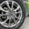 mazda demio 2022 CFJ1572140 image 13