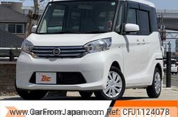 nissan dayz-roox 2017 -NISSAN--DAYZ Roox DBA-B21A--B21A-0261409---NISSAN--DAYZ Roox DBA-B21A--B21A-0261409-