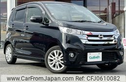 nissan dayz 2015 -NISSAN--DAYZ DBA-B21W--B21W-0221899---NISSAN--DAYZ DBA-B21W--B21W-0221899-