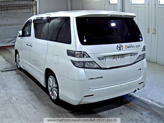 toyota vellfire 2009 -TOYOTA--Vellfire GGH20W-8020224---TOYOTA--Vellfire GGH20W-8020224- image 2