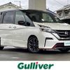 nissan serena 2019 -NISSAN--Serena DAA-GFC27--GFC27-166359---NISSAN--Serena DAA-GFC27--GFC27-166359- image 1