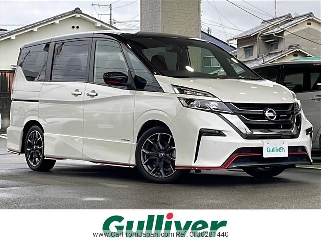 nissan serena 2019 -NISSAN--Serena DAA-GFC27--GFC27-166359---NISSAN--Serena DAA-GFC27--GFC27-166359- image 1