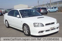 subaru legacy 1999 23058