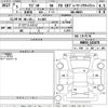 suzuki wagon-r 2023 -SUZUKI 【Ｎｏ後日 】--Wagon R MH85S-162478---SUZUKI 【Ｎｏ後日 】--Wagon R MH85S-162478- image 3