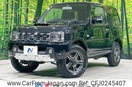 suzuki jimny 2014 -SUZUKI--Jimny ABA-JB23W--JB23W-712543---SUZUKI--Jimny ABA-JB23W--JB23W-712543-