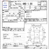 toyota wish 2010 -TOYOTA--Wish ZGE25G--0008216---TOYOTA--Wish ZGE25G--0008216- image 3