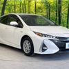 toyota prius-phv 2017 -TOYOTA--Prius PHV DLA-ZVW52--ZVW52-3042838---TOYOTA--Prius PHV DLA-ZVW52--ZVW52-3042838- image 17