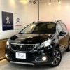 peugeot 2008 2017 quick_quick_ABA-A94HN01_VF3CUHNZTHY035476 image 3