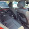 bmw 3-series 2017 -BMW--BMW 3 Series DBA-8E15--WBA8K12070K612861---BMW--BMW 3 Series DBA-8E15--WBA8K12070K612861- image 26