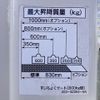 toyota toyoace 2020 GOO_NET_EXCHANGE_0730189A30250718W002 image 21