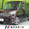 nissan dayz-roox 2016 quick_quick_B21A_B21A-0230446 image 1
