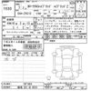 toyota corolla-cross 2025 -TOYOTA 【新潟 301ﾕ6574】--Corolla Cross ZVG13-1071024---TOYOTA 【新潟 301ﾕ6574】--Corolla Cross ZVG13-1071024- image 3