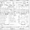 subaru levorg 2014 -SUBARU--Levorg DBA-VM4--VM4-013321---SUBARU--Levorg DBA-VM4--VM4-013321- image 3