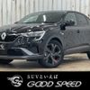 renault renault-others 2022 CFJ1720073 image 1