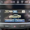 toyota crown 2015 CFJ1090162 image 23