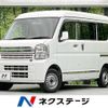 nissan clipper-van 2017 -NISSAN--Clipper Van HBD-DR17V--DR17V-251850---NISSAN--Clipper Van HBD-DR17V--DR17V-251850- image 1