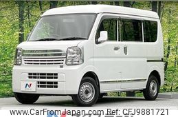 nissan clipper-van 2017 -NISSAN--Clipper Van HBD-DR17V--DR17V-251850---NISSAN--Clipper Van HBD-DR17V--DR17V-251850-