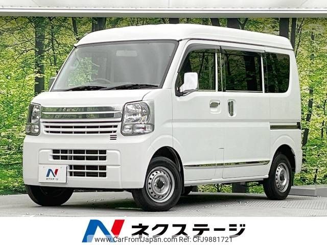 nissan clipper-van 2017 -NISSAN--Clipper Van HBD-DR17V--DR17V-251850---NISSAN--Clipper Van HBD-DR17V--DR17V-251850- image 1