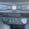 nissan leaf 2018 -NISSAN--Leaf ZAA-ZE1--ZE1-023196---NISSAN--Leaf ZAA-ZE1--ZE1-023196- image 10