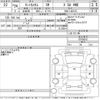 daihatsu tanto 2014 -DAIHATSU--Tanto LA610S-0015016---DAIHATSU--Tanto LA610S-0015016- image 3