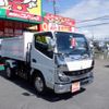 mitsubishi-fuso canter 2024 GOO_NET_EXCHANGE_0700553A30240621W001 image 6