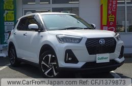 daihatsu rocky 2023 -DAIHATSU--Rocky 5AA-A202S--A202S-0018189---DAIHATSU--Rocky 5AA-A202S--A202S-0018189-