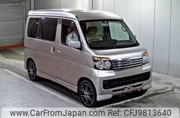 daihatsu atrai-wagon 2008 -DAIHATSU--Atrai Wagon S321G-0015833---DAIHATSU--Atrai Wagon S321G-0015833-
