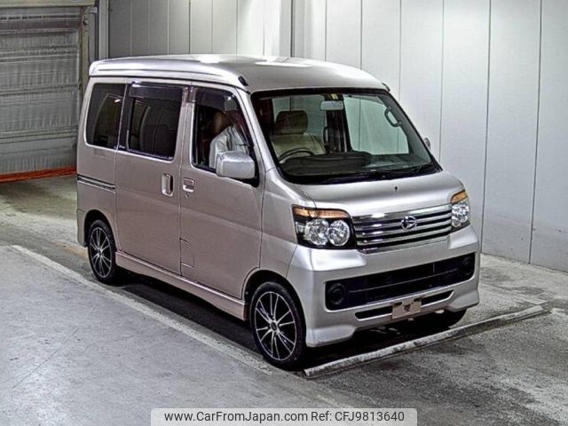 daihatsu atrai-wagon 2008 -DAIHATSU--Atrai Wagon S321G-0015833---DAIHATSU--Atrai Wagon S321G-0015833- image 1