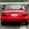 mazda eunos-roadster 1989 GOO_JP_700055109230240921002 image 8