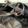 lexus ct 2014 CFJ1512623 image 7