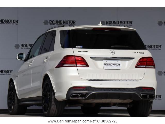 mercedes-benz gle-class 2017 quick_quick_CBA-166074_WDC1660752A832000 image 2