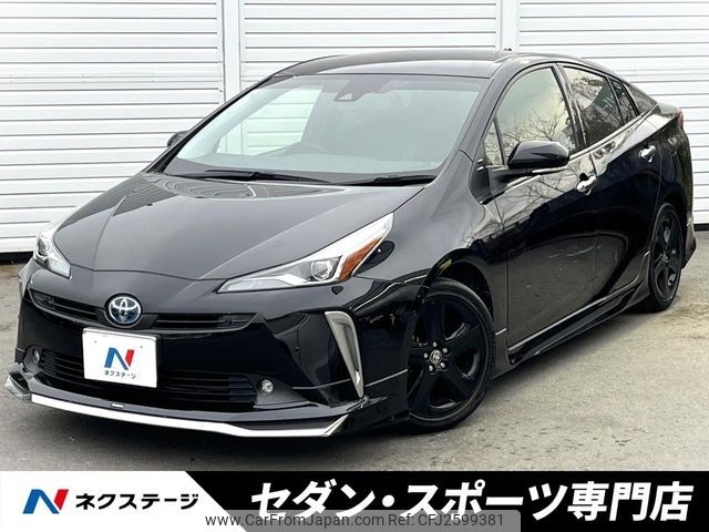 2021 Toyota Prius 6AA-ZVW51 2WD - Car Price $18,151