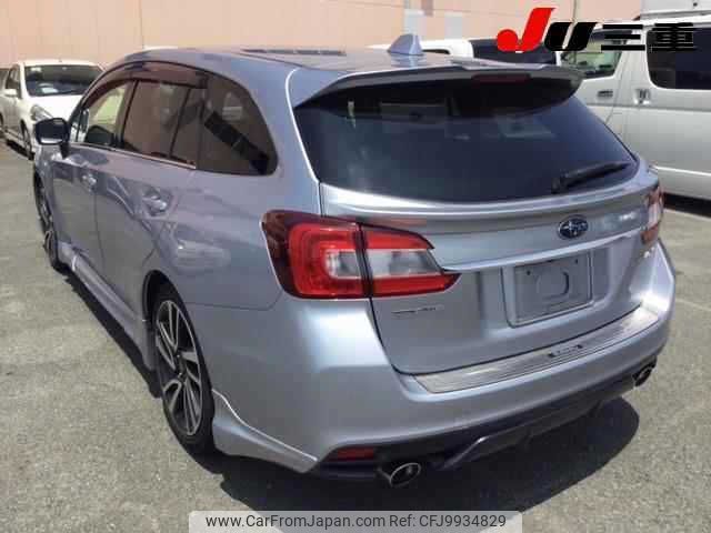 subaru levorg 2015 -SUBARU--Levorg VMG--012848---SUBARU--Levorg VMG--012848- image 2