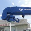 mitsubishi-fuso canter 2025 GOO_NET_EXCHANGE_0507405A30250501W001 image 9