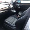 honda cr-v 2020 CFJ1567884 image 15