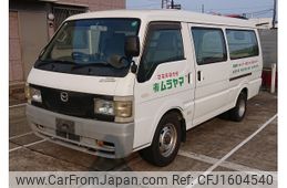 mazda bongo-brawny-van 2005 CFJ1604540