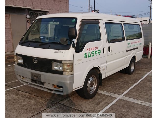mazda bongo-brawny-van 2005 CFJ1604540 image 1