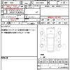 toyota prius 2017 quick_quick_DAA-ZVW51_ZVW51-8034815 image 19