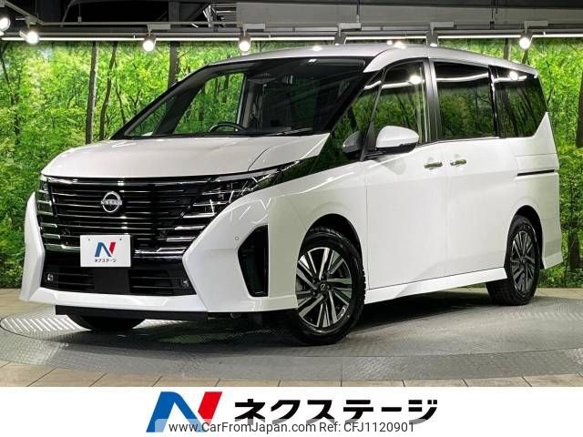 nissan serena 2023 -NISSAN--Serena 5BA-FC28--FC28-007763---NISSAN--Serena 5BA-FC28--FC28-007763- image 1