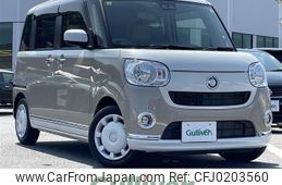 daihatsu move-canbus 2018 -DAIHATSU--Move Canbus DBA-LA800S--LA800S-0129468---DAIHATSU--Move Canbus DBA-LA800S--LA800S-0129468-