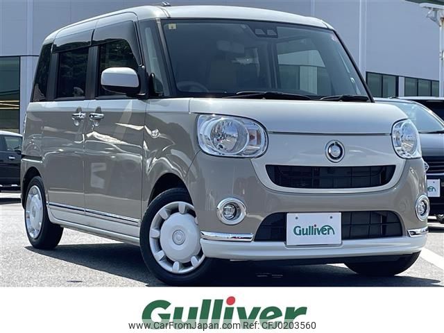 daihatsu move-canbus 2018 -DAIHATSU--Move Canbus DBA-LA800S--LA800S-0129468---DAIHATSU--Move Canbus DBA-LA800S--LA800S-0129468- image 1