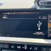 audi a3 2023 CFJ1810622 image 6