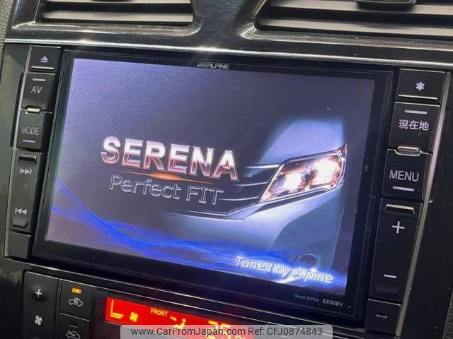 nissan serena 2014 -NISSAN--Serena DAA-HFC26--HFC26-235454---NISSAN--Serena DAA-HFC26--HFC26-235454- image 2