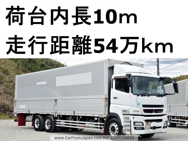 mitsubishi-fuso super-great 2012 CFJ0994844 image 1