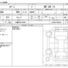 toyota copen 2020 -TOYOTA 【千葉 589ﾂ3939】--Toyota Copen 3BA-LA400A--LA400A-0002035---TOYOTA 【千葉 589ﾂ3939】--Toyota Copen 3BA-LA400A--LA400A-0002035- image 3