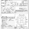 honda acty-truck 1994 -HONDA--Acty Truck HA4-2130436---HONDA--Acty Truck HA4-2130436- image 3