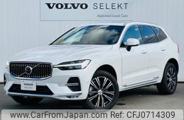 volvo xc60 2021 quick_quick_UB420TXCMA_YV1UZL1MCN1940932